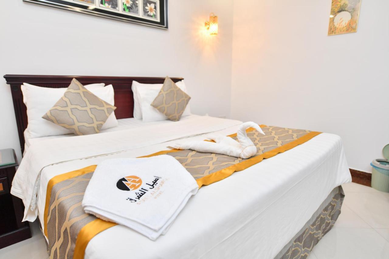 Aseel Alsharq Hotel Ριάντ Εξωτερικό φωτογραφία