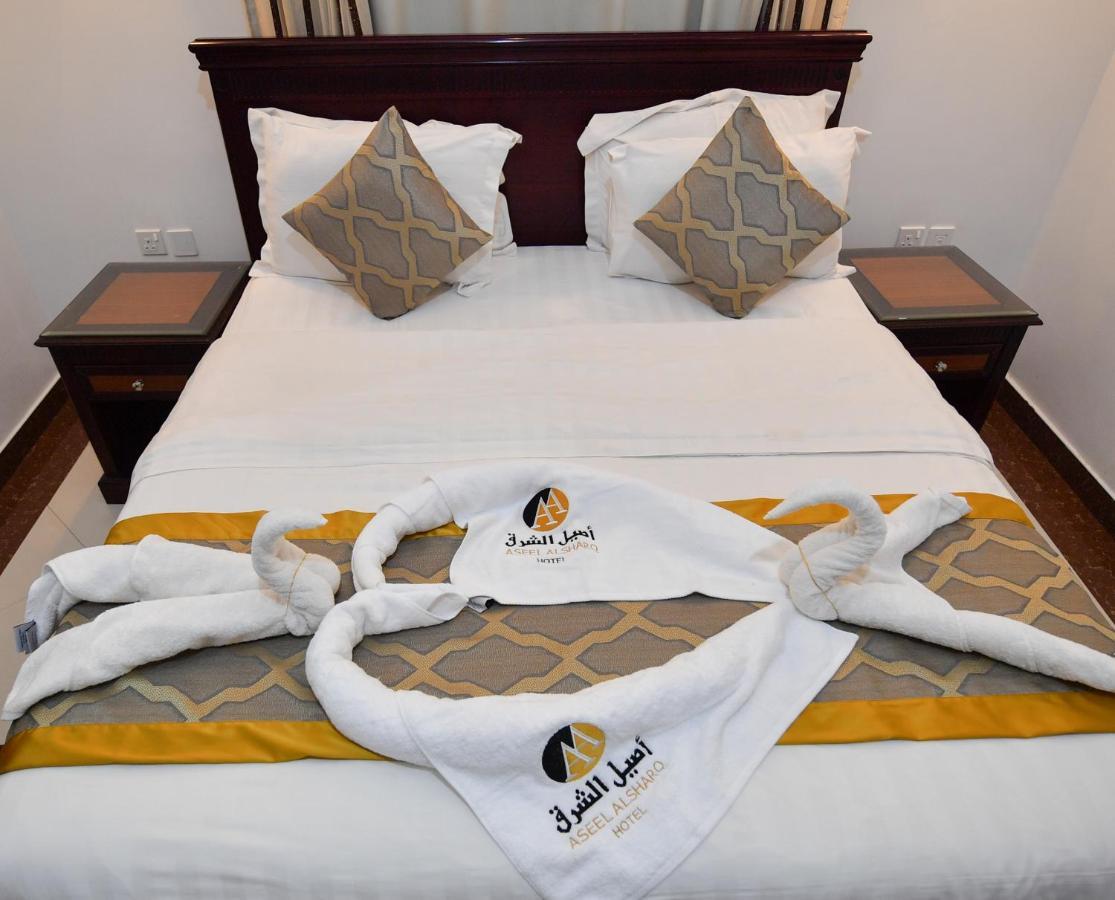 Aseel Alsharq Hotel Ριάντ Εξωτερικό φωτογραφία
