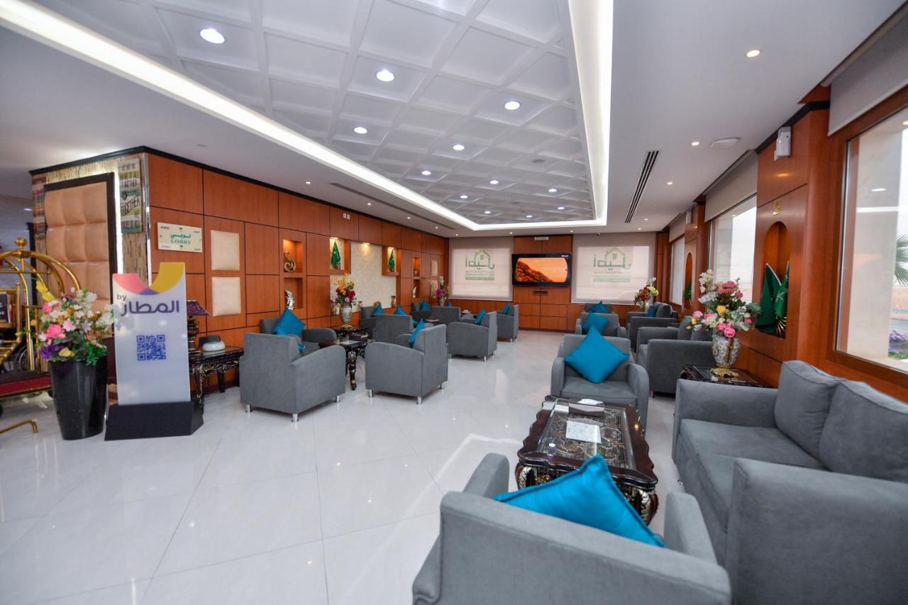 Aseel Alsharq Hotel Ριάντ Εξωτερικό φωτογραφία