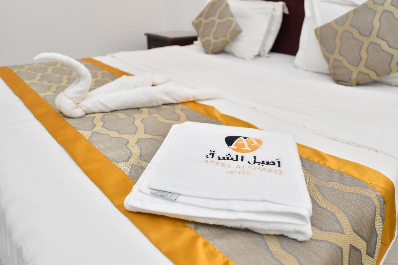 Aseel Alsharq Hotel Ριάντ Εξωτερικό φωτογραφία
