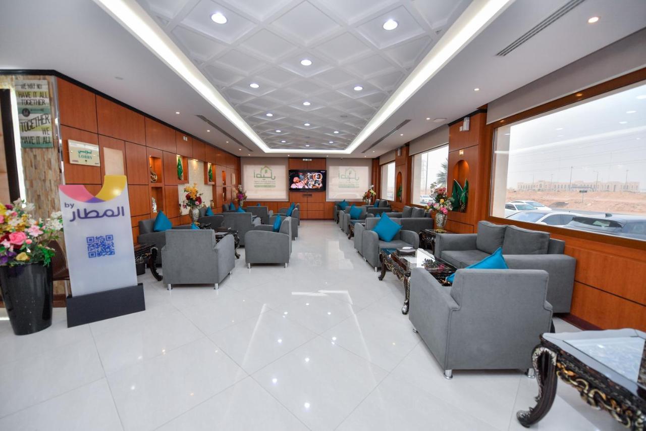 Aseel Alsharq Hotel Ριάντ Εξωτερικό φωτογραφία