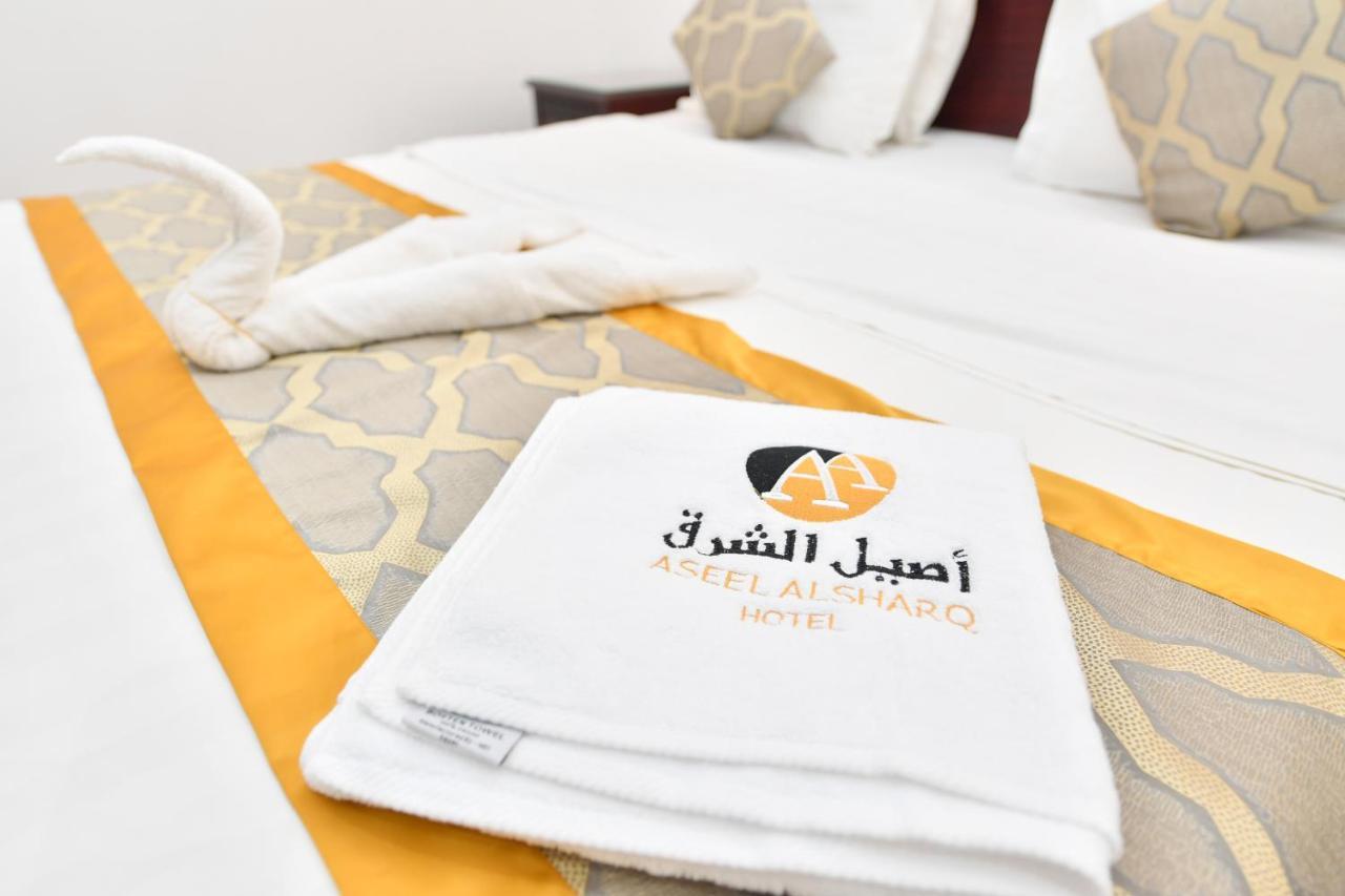 Aseel Alsharq Hotel Ριάντ Εξωτερικό φωτογραφία